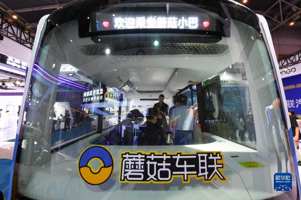 鑫乐彩打鱼送分